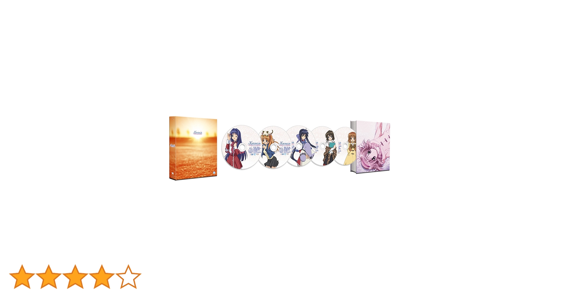 Kanon Blu-ray Disc BOX〈初回限定生産・5枚組〉 Kanon Blu-ray Disc BOX〈初回限定生産・5枚組〉 Amazon.co.jp